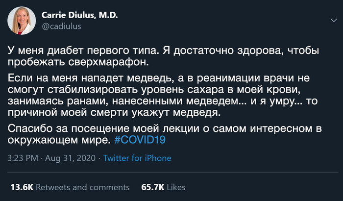 ������������ �����