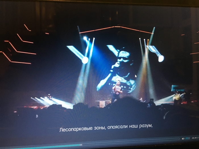 Охлади трахание - живо до сих пор