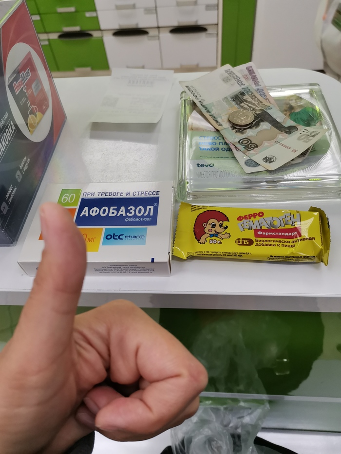 ���� ���������� ���! ����, 37 �������...