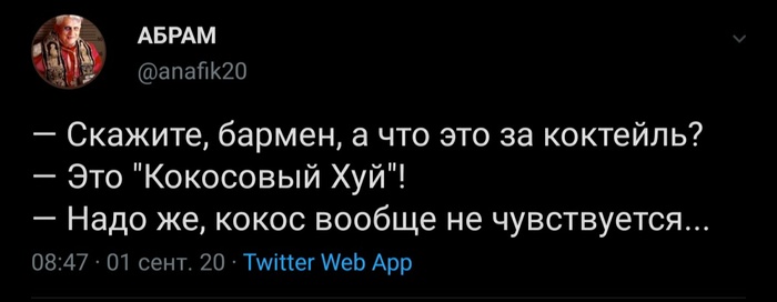 ���-����� ��������