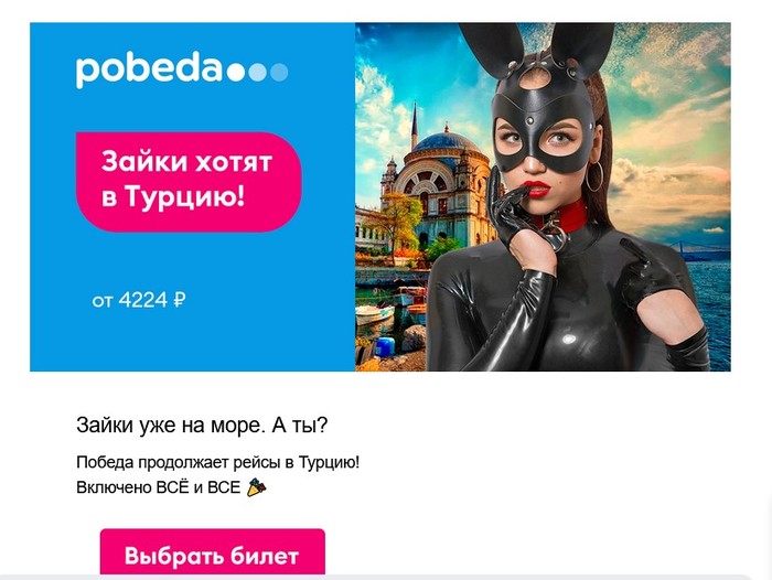 ���������� �������