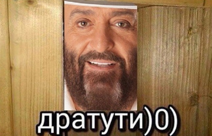 ����� ����� 2020 - ����� ��***�!