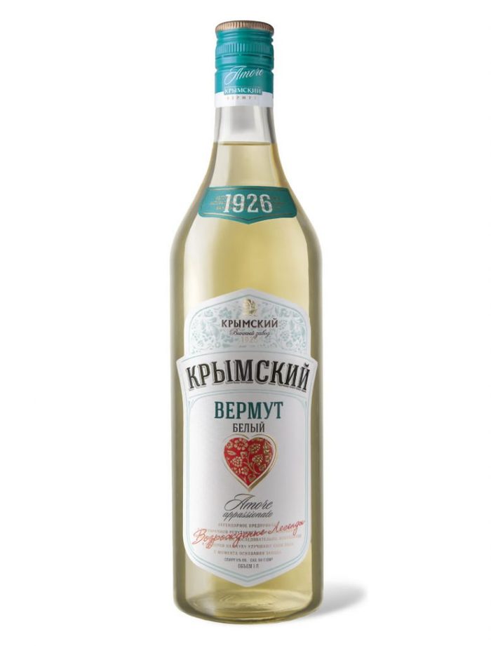 Help me find vermouth please - Alcohol, Vermouth, Help me find