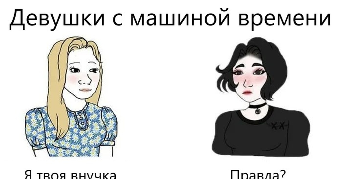 Частая Мастурбации