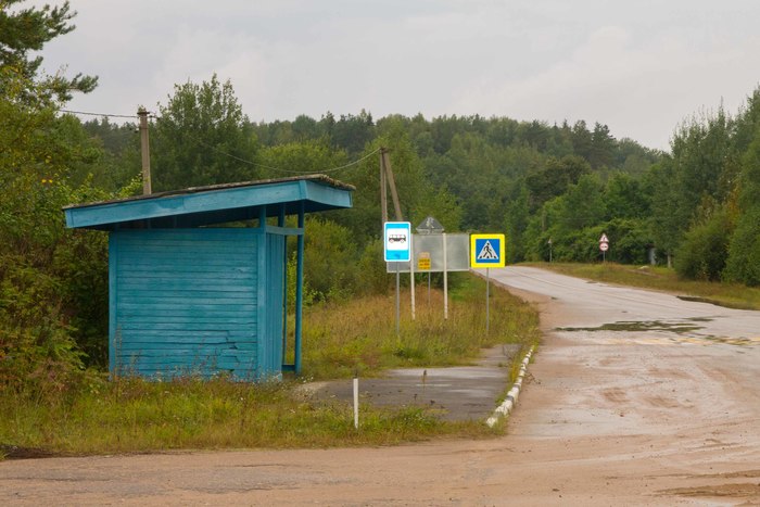 Ответ на пост «Заколоченная Россия. Побывал на Псковщине...» Псковская область, 2020, Провинция, Заброшенное, Ответ на пост, Длиннопост, Псков