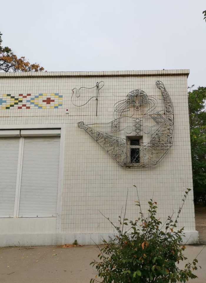 � �� ������ ����...