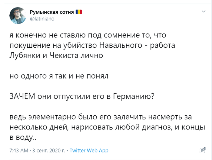  ,      , ,  , , , X (Twitter), 