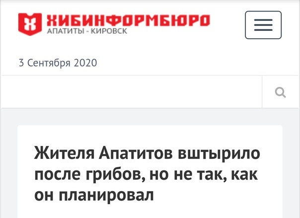 Никакого планирования, только импровизация