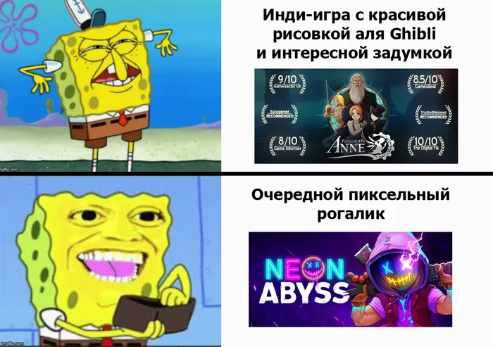 Which game sells out better? - My, Games, Memes, Humor, Инди