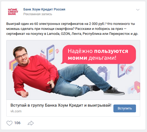 Креативненько