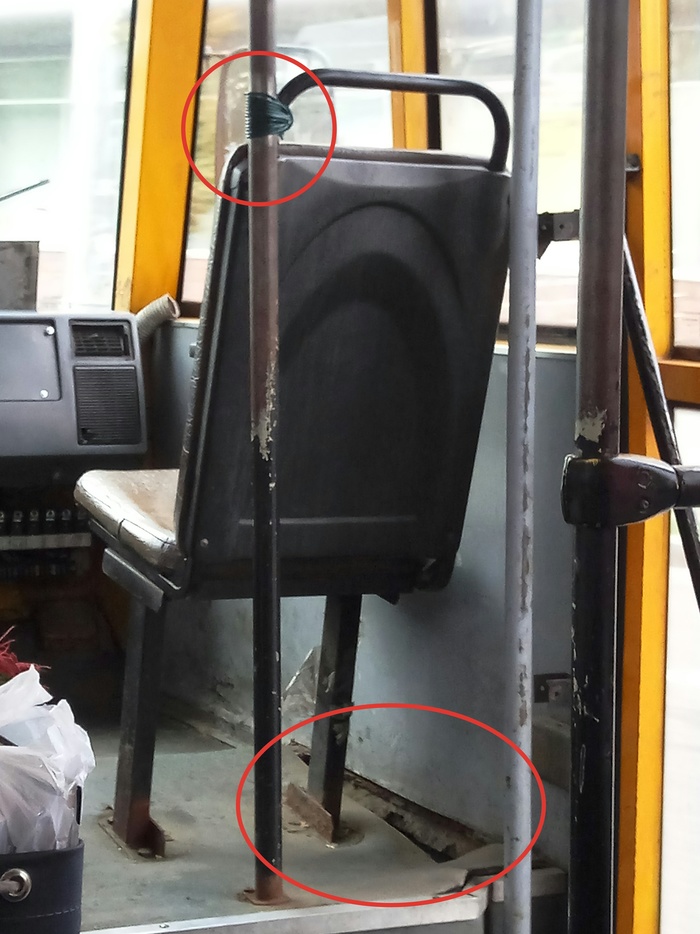 По дороге в ад