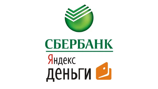 Сбербанк убрал возможность пополнения Яндекс денег со своей кредитной карты - Моё, Политика, Яндекс Деньги, Сбербанк, Негатив