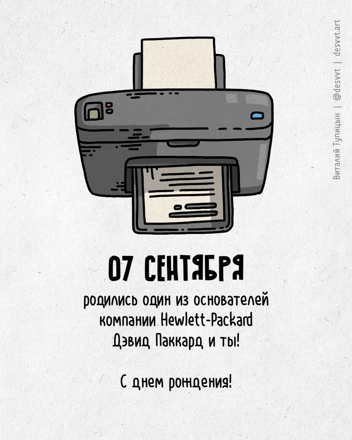  ,   7 !   , , , , Hewlett Packard
