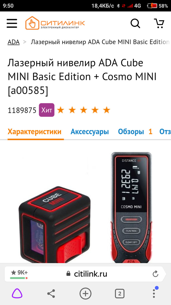  , -, , 