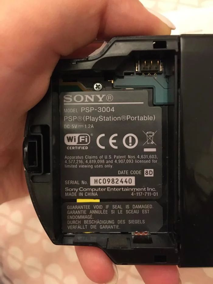 We remembered about PSP and a question appeared - My, Help, Sony PSP, Charger, Longpost