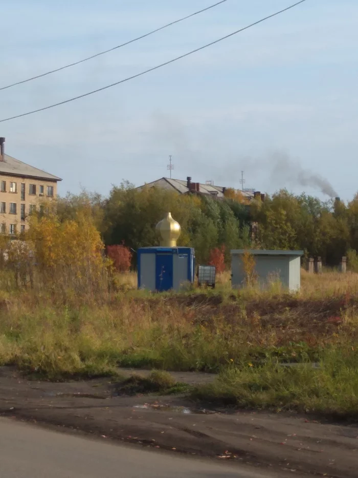 Golden domes - My, Church, Inta