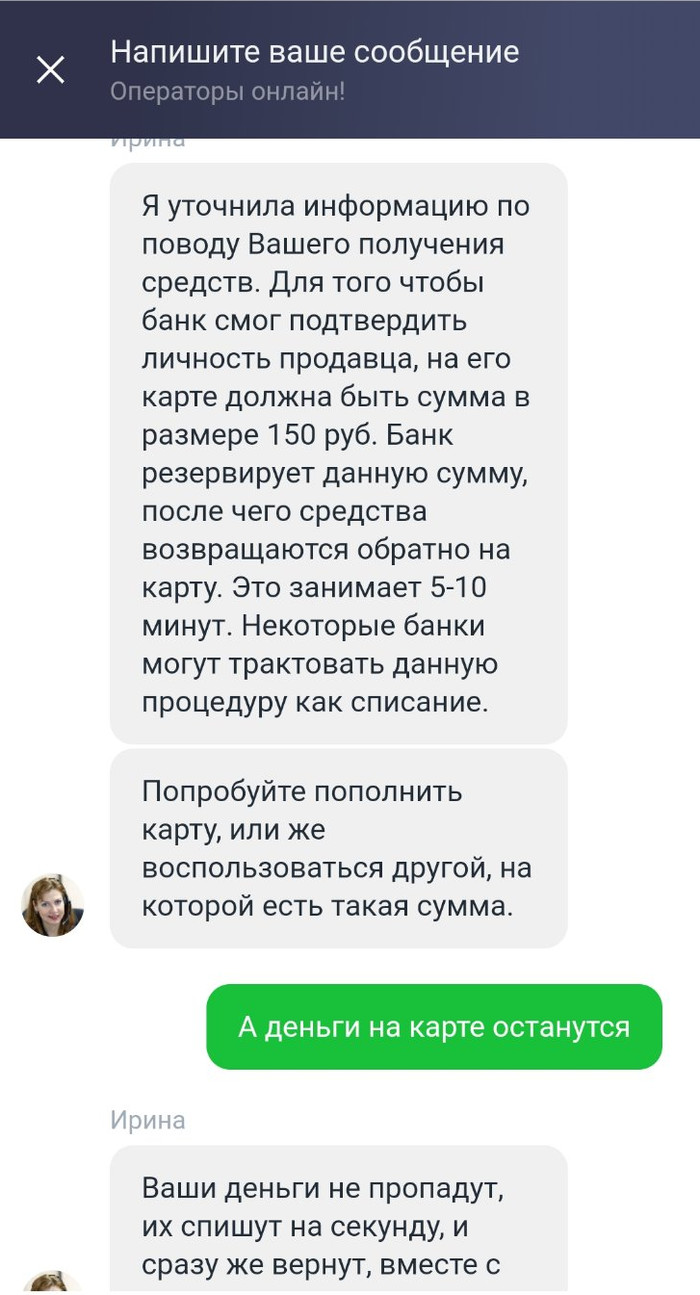 что делать если на куфаре номер уже есть. Смотреть фото что делать если на куфаре номер уже есть. Смотреть картинку что делать если на куфаре номер уже есть. Картинка про что делать если на куфаре номер уже есть. Фото что делать если на куфаре номер уже есть