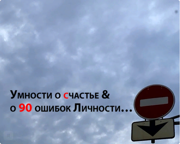    &  90   , , , , , , 