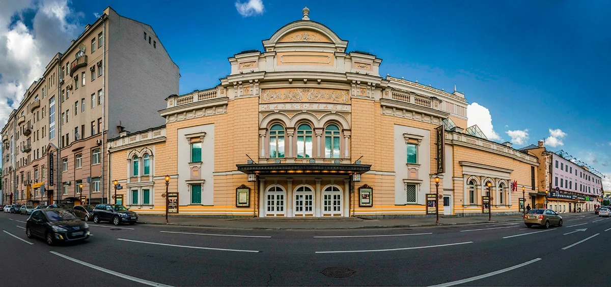 Г москва ул центральная. Москва, ул. большая Ордынка, д. 69. Улицы в Москве названия малый. Аптека 1 большая Ордынка. Одна из древнейших улиц Москвы 5 букв.