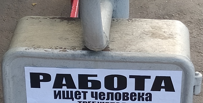  ... ,  , 