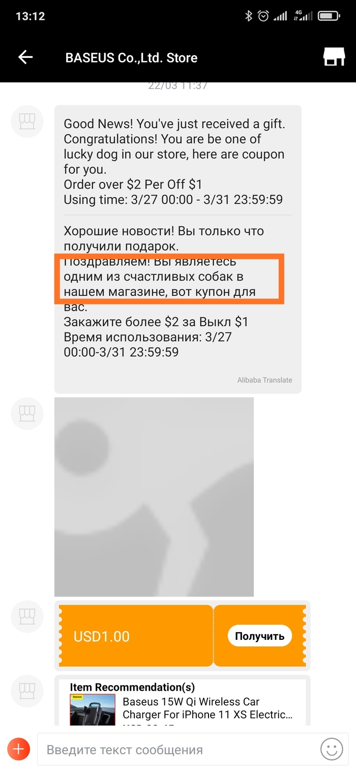 -  ! AliExpress, , , 