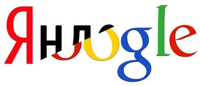 Атака на сайт - поисковая пессимизация Яндекс, Google, Пессимизация, Конкуренция, Сайт, SEO, Без рейтинга