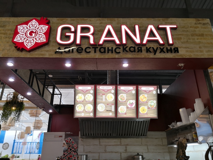 Первое путешествие в Пятигорск Пятигорск, Кавказские Минеральные Воды, Видео, Длиннопост