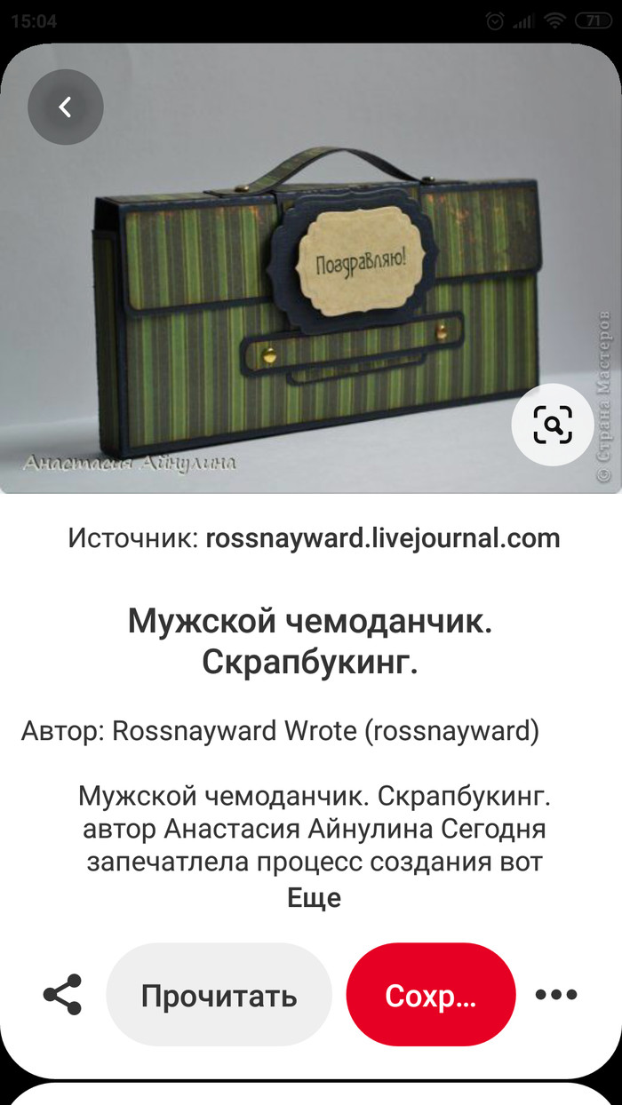 Π§ΡΠΎ Π½ΡΠΆΠ½ΠΎ ΡΡΠΎΠ±Ρ Π΄Π΅Π»Π°ΡΡ ΠΎΡΠΊΡΡΡΠΊΠΈ ΡΠ²ΠΎΠΈΠΌΠΈ ΡΡΠΊΠ°ΠΌΠΈ. Π‘ΠΌΠΎΡΡΠ΅ΡΡ ΡΠΎΡΠΎ Π§ΡΠΎ Π½ΡΠΆΠ½ΠΎ ΡΡΠΎΠ±Ρ Π΄Π΅Π»Π°ΡΡ ΠΎΡΠΊΡΡΡΠΊΠΈ ΡΠ²ΠΎΠΈΠΌΠΈ ΡΡΠΊΠ°ΠΌΠΈ. Π‘ΠΌΠΎΡΡΠ΅ΡΡ ΠΊΠ°ΡΡΠΈΠ½ΠΊΡ Π§ΡΠΎ Π½ΡΠΆΠ½ΠΎ ΡΡΠΎΠ±Ρ Π΄Π΅Π»Π°ΡΡ ΠΎΡΠΊΡΡΡΠΊΠΈ ΡΠ²ΠΎΠΈΠΌΠΈ ΡΡΠΊΠ°ΠΌΠΈ. ΠΠ°ΡΡΠΈΠ½ΠΊΠ° ΠΏΡΠΎ Π§ΡΠΎ Π½ΡΠΆΠ½ΠΎ ΡΡΠΎΠ±Ρ Π΄Π΅Π»Π°ΡΡ ΠΎΡΠΊΡΡΡΠΊΠΈ ΡΠ²ΠΎΠΈΠΌΠΈ ΡΡΠΊΠ°ΠΌΠΈ. Π€ΠΎΡΠΎ Π§ΡΠΎ Π½ΡΠΆΠ½ΠΎ ΡΡΠΎΠ±Ρ Π΄Π΅Π»Π°ΡΡ ΠΎΡΠΊΡΡΡΠΊΠΈ ΡΠ²ΠΎΠΈΠΌΠΈ ΡΡΠΊΠ°ΠΌΠΈ Π§ΡΠΎ Π½ΡΠΆΠ½ΠΎ ΡΡΠΎΠ±Ρ Π΄Π΅Π»Π°ΡΡ ΠΎΡΠΊΡΡΡΠΊΠΈ ΡΠ²ΠΎΠΈΠΌΠΈ ΡΡΠΊΠ°ΠΌΠΈ. Π‘ΠΌΠΎΡΡΠ΅ΡΡ ΡΠΎΡΠΎ Π§ΡΠΎ Π½ΡΠΆΠ½ΠΎ ΡΡΠΎΠ±Ρ Π΄Π΅Π»Π°ΡΡ ΠΎΡΠΊΡΡΡΠΊΠΈ ΡΠ²ΠΎΠΈΠΌΠΈ ΡΡΠΊΠ°ΠΌΠΈ. Π‘ΠΌΠΎΡΡΠ΅ΡΡ ΠΊΠ°ΡΡΠΈΠ½ΠΊΡ Π§ΡΠΎ Π½ΡΠΆΠ½ΠΎ ΡΡΠΎΠ±Ρ Π΄Π΅Π»Π°ΡΡ ΠΎΡΠΊΡΡΡΠΊΠΈ ΡΠ²ΠΎΠΈΠΌΠΈ ΡΡΠΊΠ°ΠΌΠΈ. ΠΠ°ΡΡΠΈΠ½ΠΊΠ° ΠΏΡΠΎ Π§ΡΠΎ Π½ΡΠΆΠ½ΠΎ ΡΡΠΎΠ±Ρ Π΄Π΅Π»Π°ΡΡ ΠΎΡΠΊΡΡΡΠΊΠΈ ΡΠ²ΠΎΠΈΠΌΠΈ ΡΡΠΊΠ°ΠΌΠΈ. Π€ΠΎΡΠΎ Π§ΡΠΎ Π½ΡΠΆΠ½ΠΎ ΡΡΠΎΠ±Ρ Π΄Π΅Π»Π°ΡΡ ΠΎΡΠΊΡΡΡΠΊΠΈ ΡΠ²ΠΎΠΈΠΌΠΈ ΡΡΠΊΠ°ΠΌΠΈ