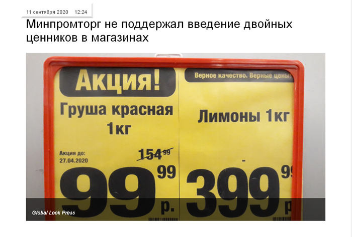  , , , , , , , 