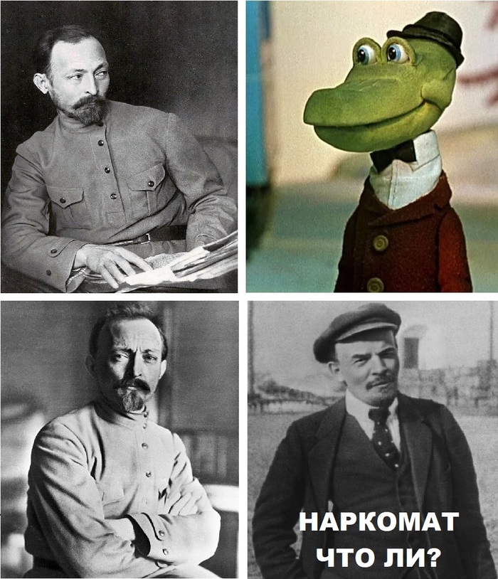 Большевистское