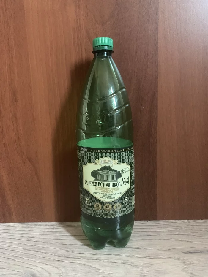 Moonshine mineral water - My, Moonshine, Grandfather, Mineral water