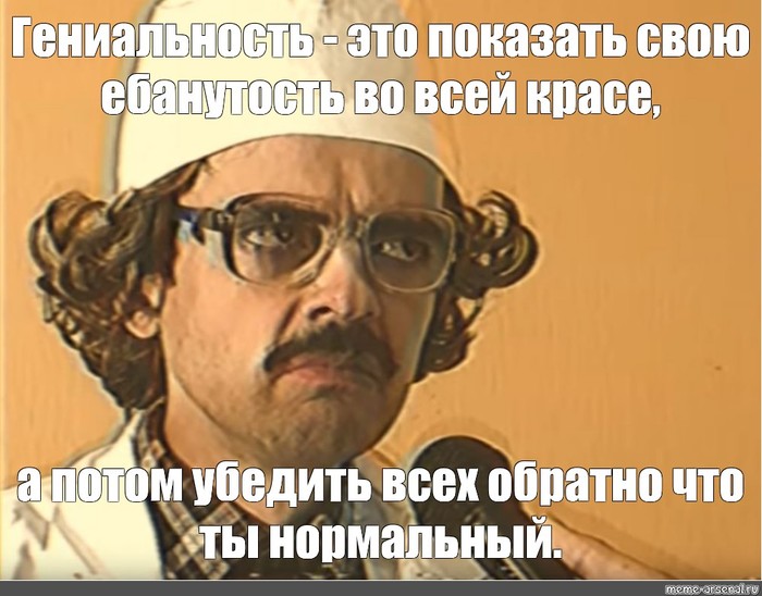 �������� ���������