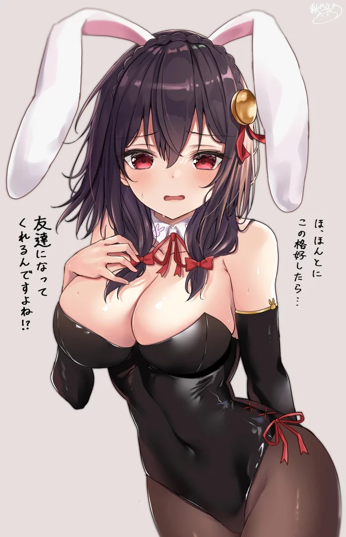 Bunny Yunyun - NSFW, Konosuba, Yunyun, Anime art, Bunnysuit, Anime