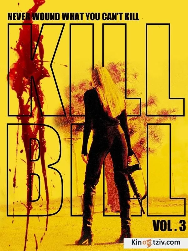 Kill Bill 3! - My, Movies, Quentin Tarantino, Kill Bill, Part 3, Uma Thurman