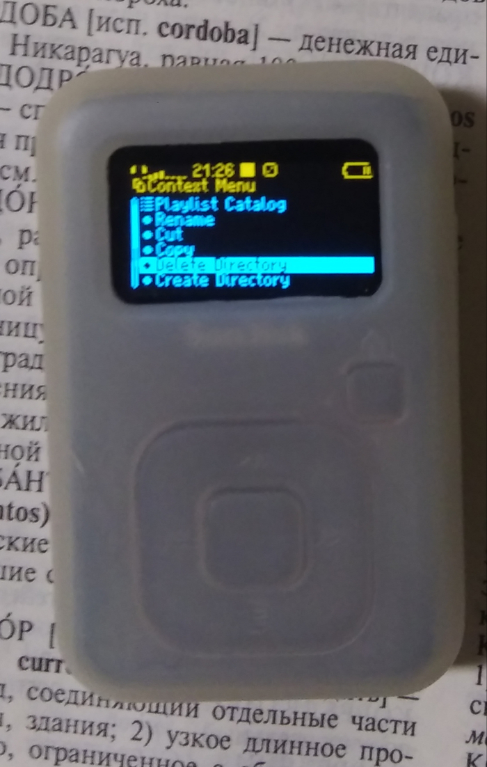 10 000$ Под ногами в Американской тюрьме Электроника, Заработок, Тюрьма, Американская тюрьма, Mp3-Плеер, Паять, Длиннопост