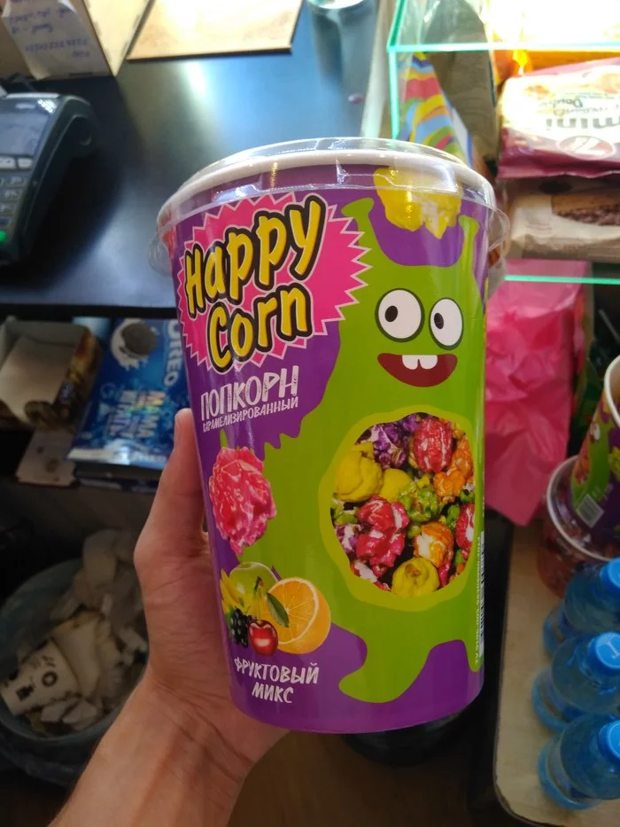 Happy popcorn made from colorful alien entrails - My, Popcorn, Humor