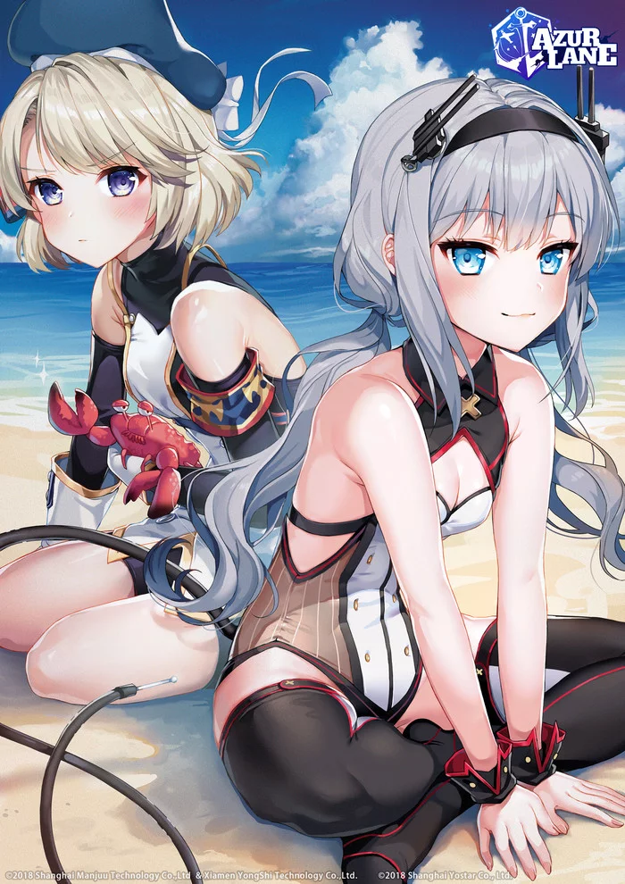 Azur lane - Azur lane, Z23, Anime art, Anime