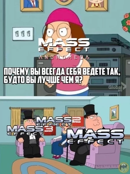 Mass Effect: Andromeda - My, Mass effect, Mass Effect: Andromeda, Family guy