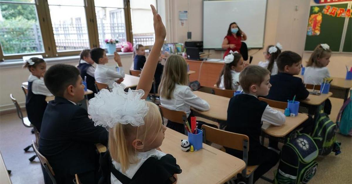 Российская школа политики