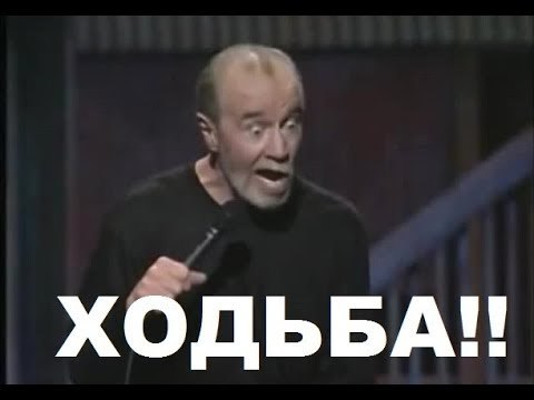 Цель 85 кг, часть №4 от 15.09.2020 - Моё, Похудение, Дневник, Спорт, Бег, ЗОЖ, Мотивация, Ходьба, Длиннопост