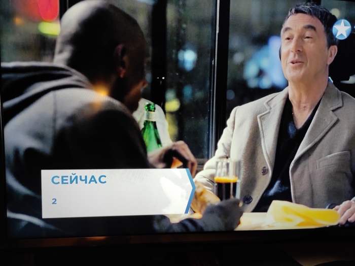 Главное, правильно посчитано