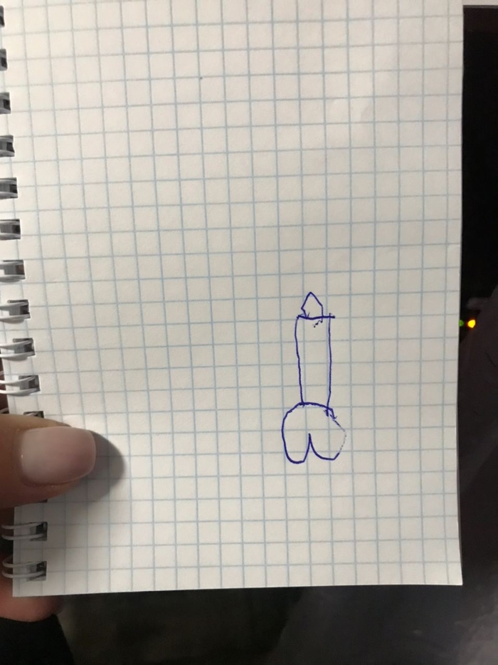   , 