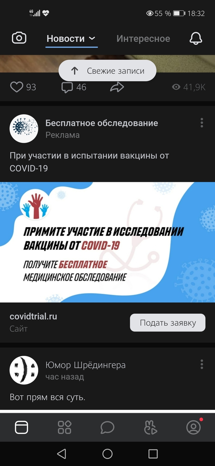 ������ ���������� ���. ������������? ��� ����� ���� ����� ����...