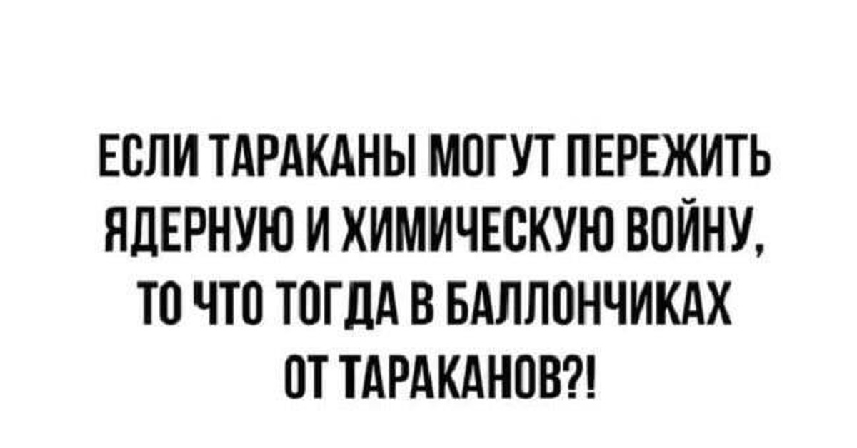 Парадокс | Пикабу