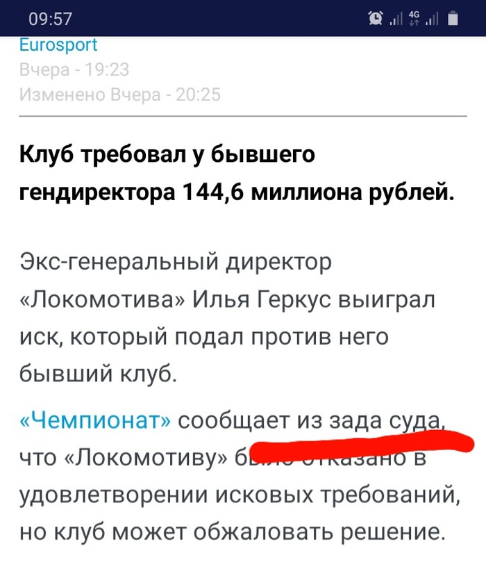     , , , , , 