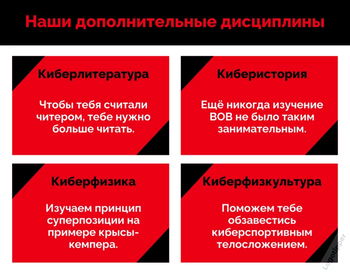 1600336288161217432.webp