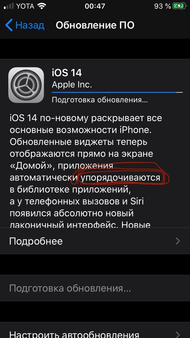    , , iOS, , , , 