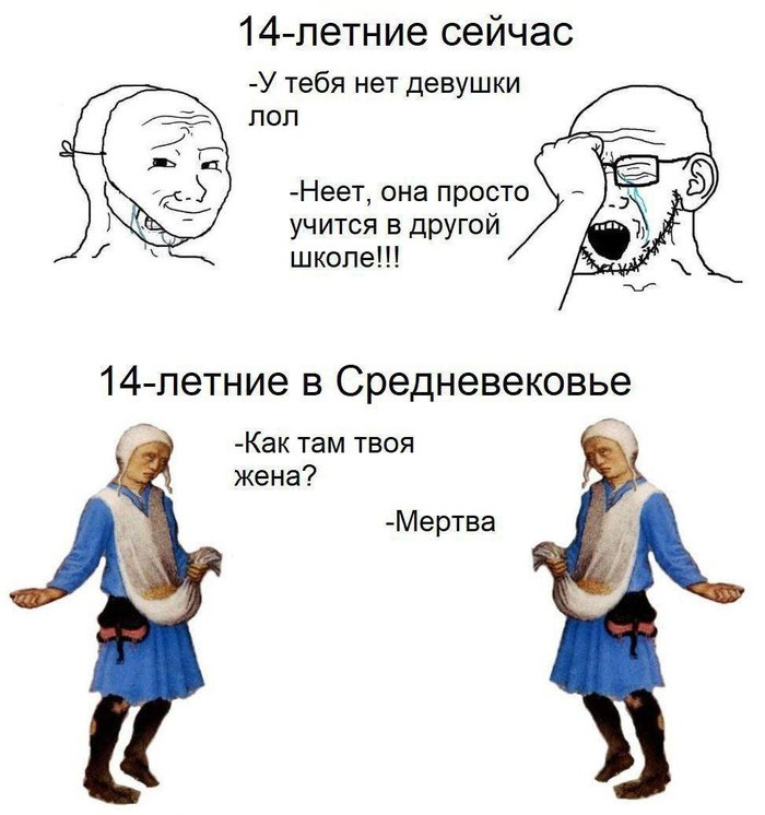 Реверанс | Пикабу