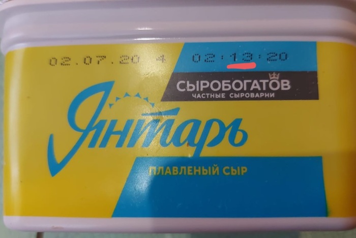 ��������� 2020�� �������������