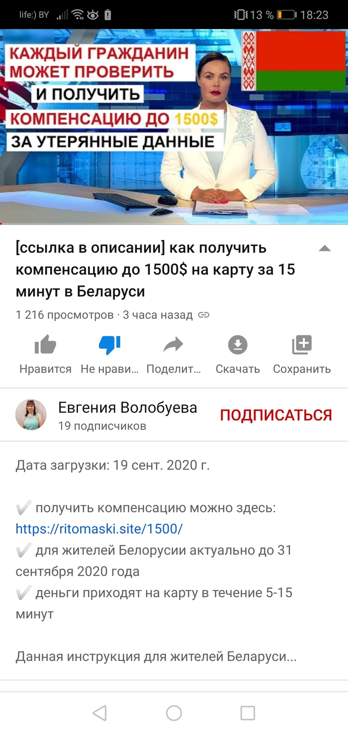 �������� ������������� ����������